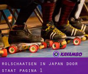 Rolschaatsen in Japan door Staat - pagina 1